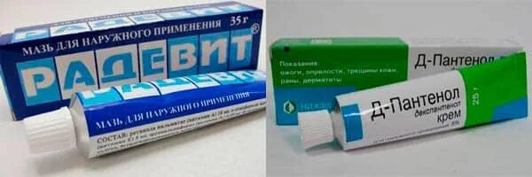 Средство для потрескавшихся пяток. Заживляющий крем от трещин на пятках. Мазь от трещин какая лучше. Мазь от трещин. Бепантен крем для новорожденных от опрелостей.