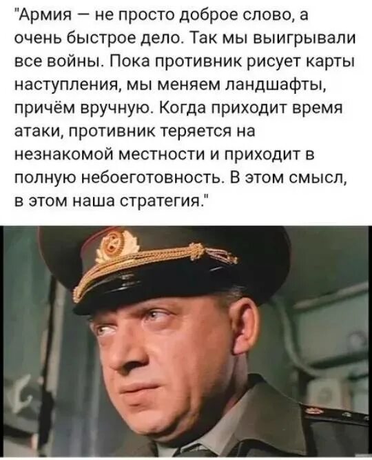 А пока есть враги. Уинстон черчилль успех это. Цитаты черчилля о жизни. Цитаты черчилля. Фразы уинстона черчилля.