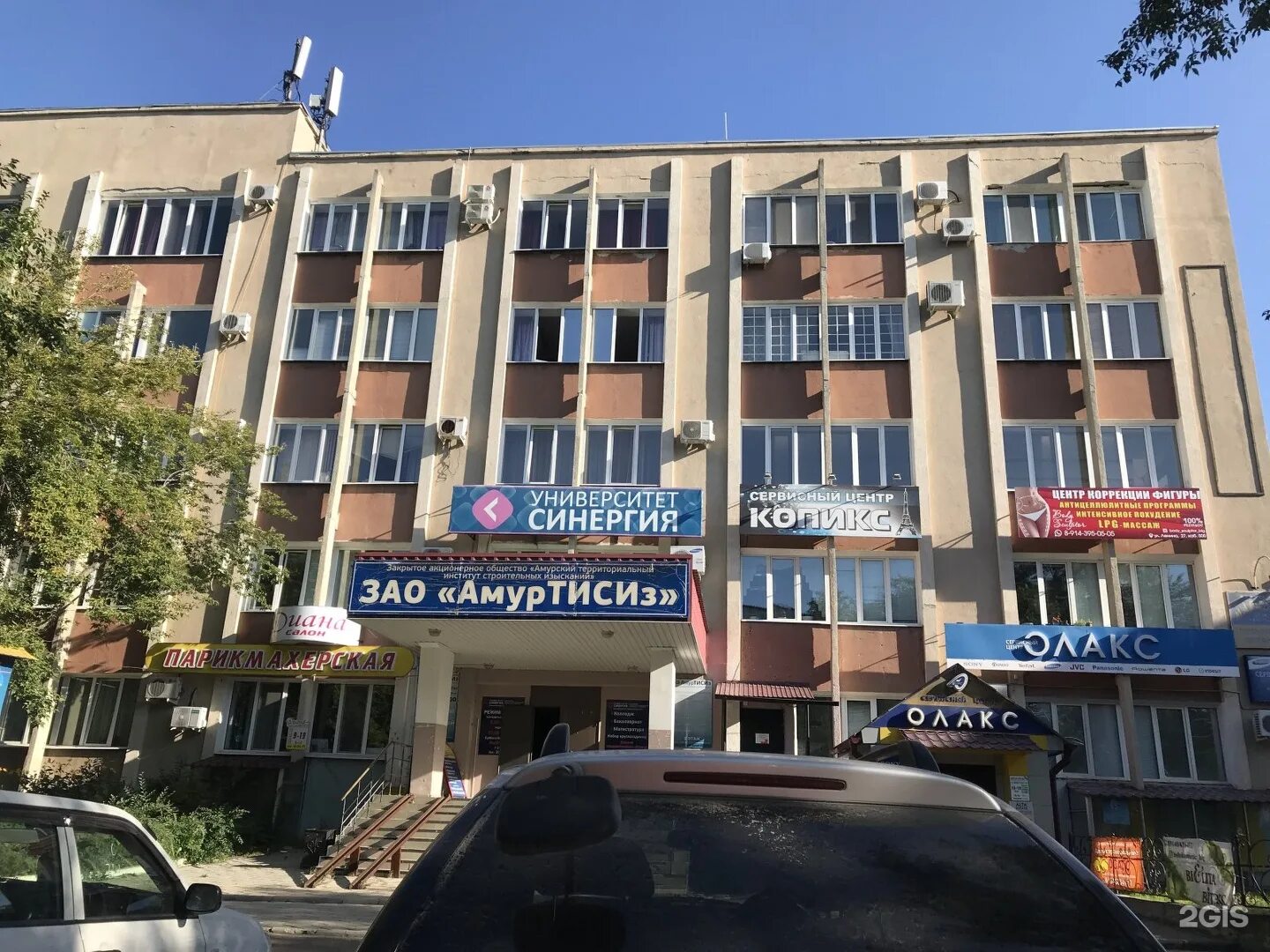 Ул амурская 27. Ул амурская 27. Гольяново амурская. Амурская 27 тюмень. Гольяново амурская.