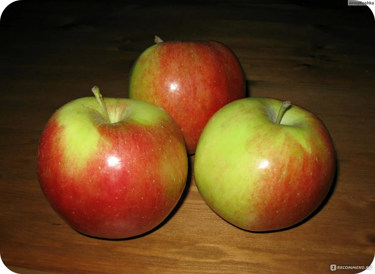 Яблоко 10 минут. 10 Яблок. Яблоко вид с разных сторон. Виды яблоки Ларина. Прыгающие яблоко 10:00.