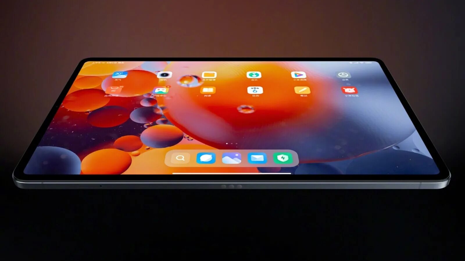 Планшет xiaomi pad. Xiaomi mi Pad 5. Xiaomi mi Pad 5 Pro. Планшет Xiaomi mi Pad 5 Pro. Планшет Ксиаоми ми пад 5.