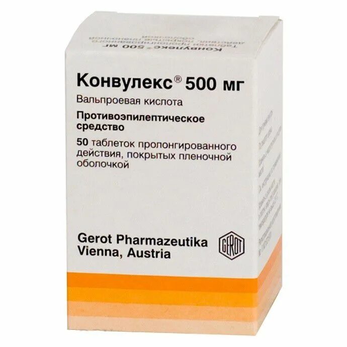 Вальпроевая латынь. Конвулекс 500 мг таблетки. Конвулекс ретард 500мг. Конвулекс ретард 500. Конвулекс 50 мг/мл.
