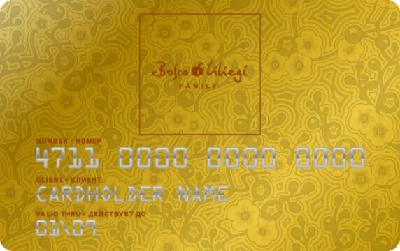 Как получить карту гума. Гум на карте москвы. Золотая карта гум. Шоколадная карта боско. Как получить карту гума.