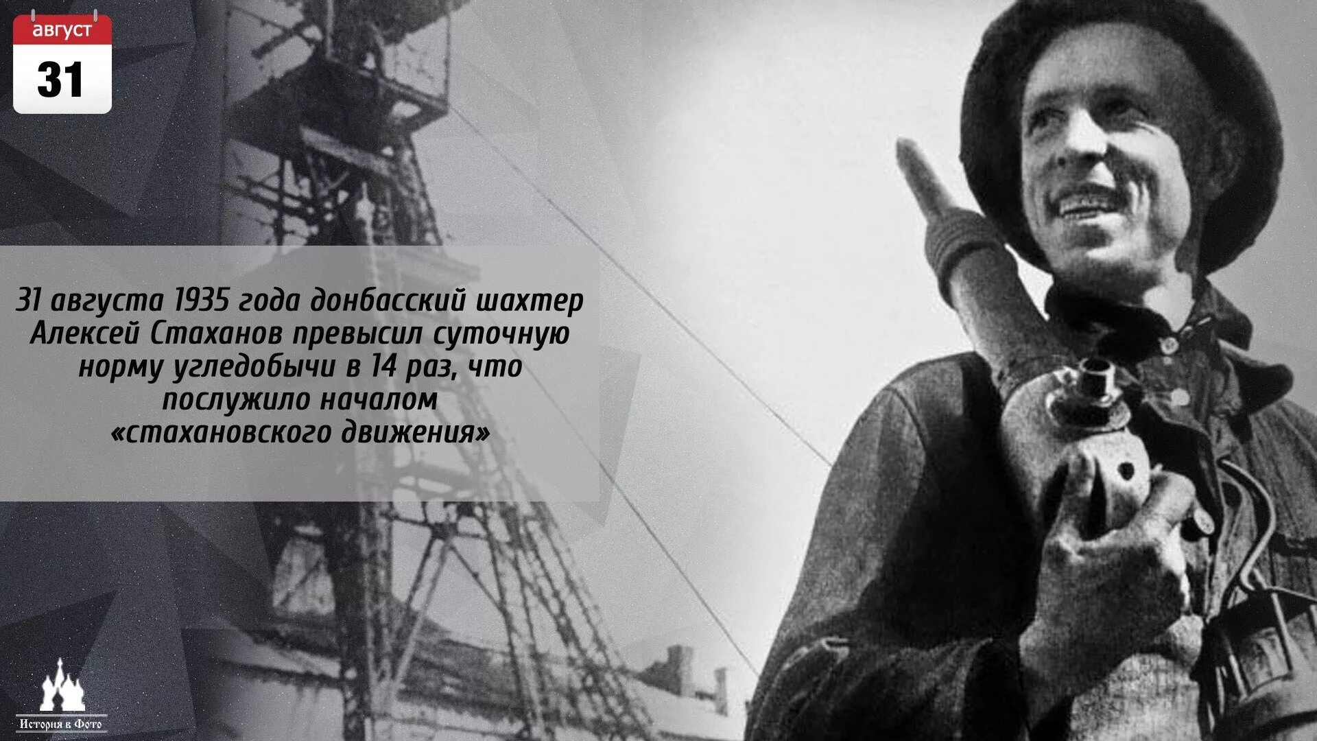 В два раза превышает