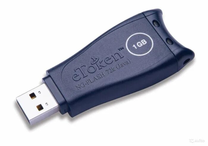 Key dongle