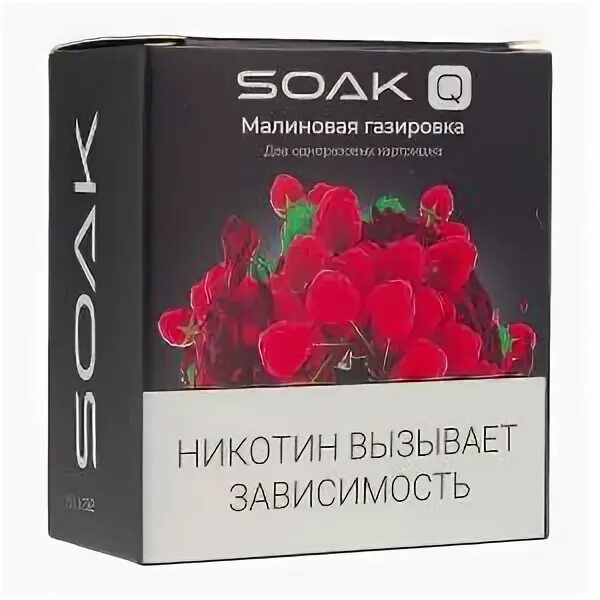 СОАК малиновая газировка. Soak q картриджи. Soak q отзывы. Strawberry Cream Dream Soak q картридж.