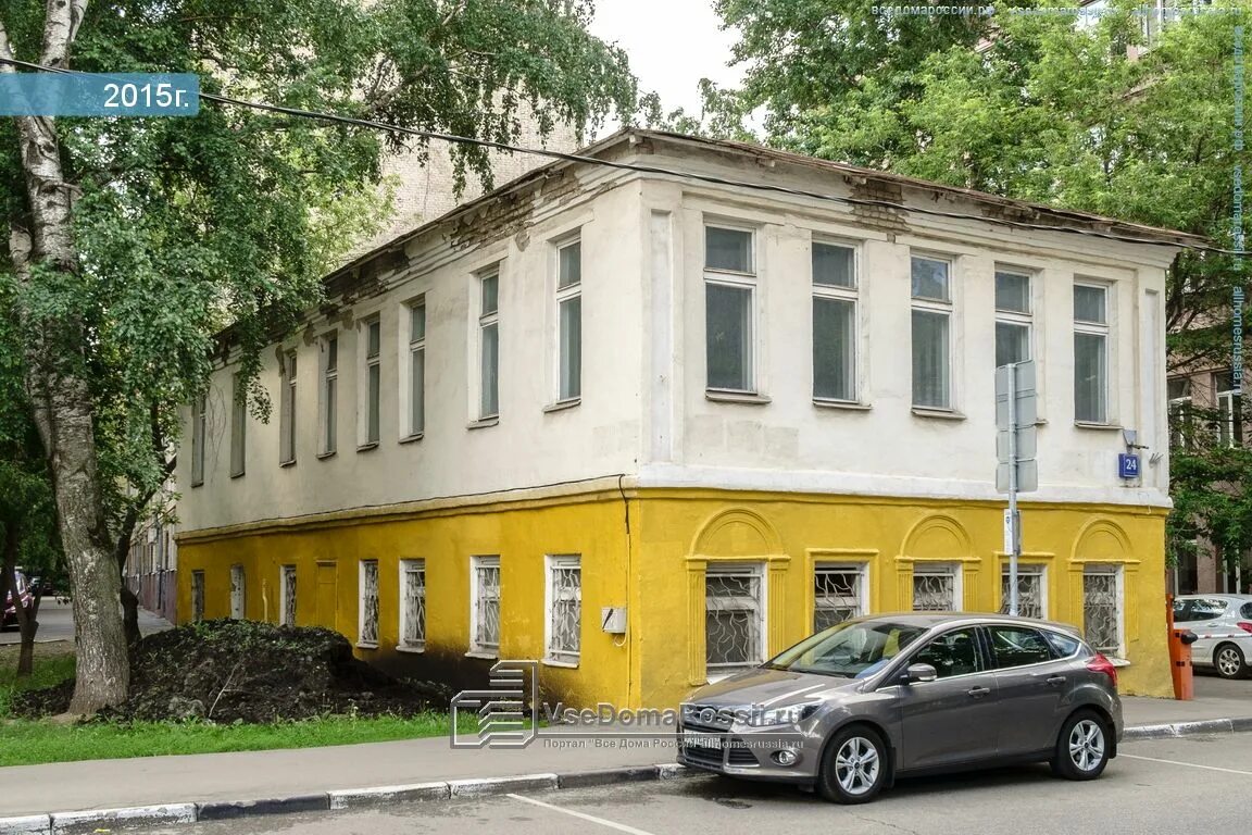 Дом с мезонином коломна. 4, стр. Дом 07 04 24. Мезонин дом с мезонином. 4.