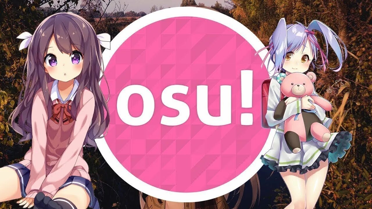 Osu. Фото osu.