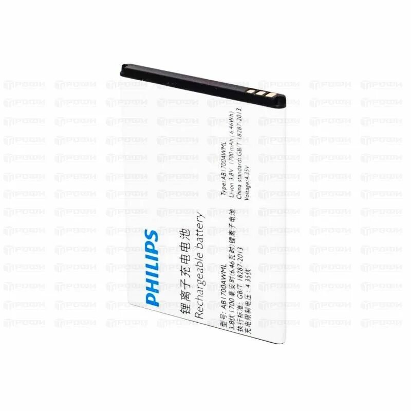 Аккумулятор philips s. Аккумулятор к телефону philips xenium е125. Philips s337. Philips e218 аккумулятор. Аккумулятор philips xenium 20220718.
