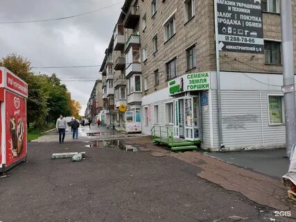 Сарай новый город авиастроителей