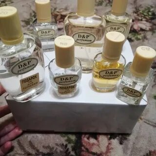 D p perfumum