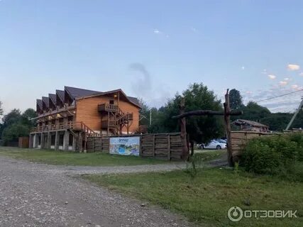 Денница даховская