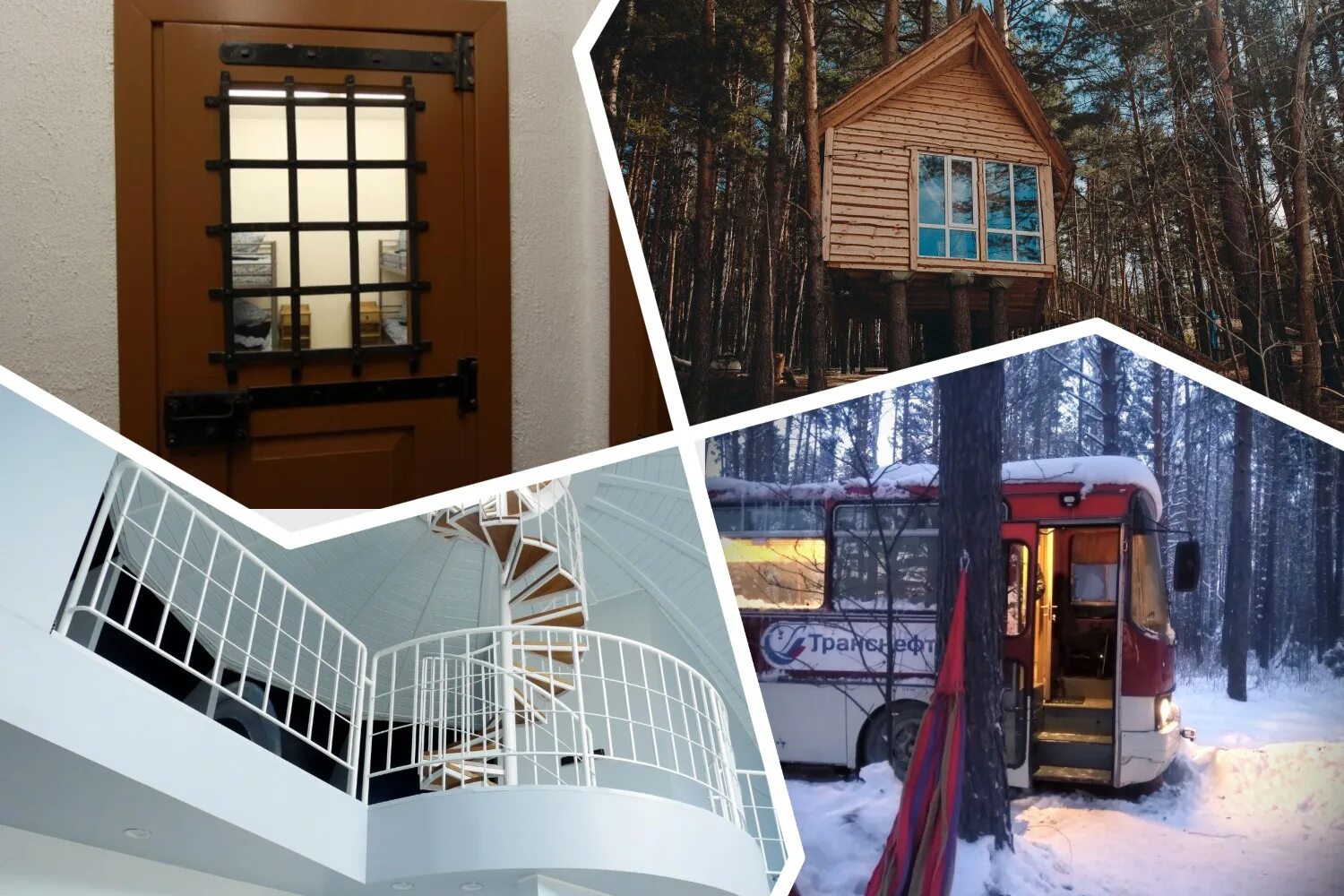 обсерватория червишево тюмень. арт коттедж обсерватория тюмень. арт коттедж обсерватория. обсерватория тюмень решетниково. обсерватория тюмень решетниково.