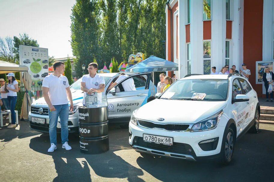 Автомобили с пробегом в тамбове. Автоцентр Глобус Тамбов. Автошкола Глобус машины. Киа Глобус. Глобус Тамбов авто.