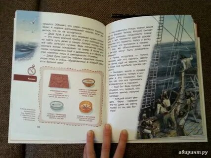 Катя качур книги