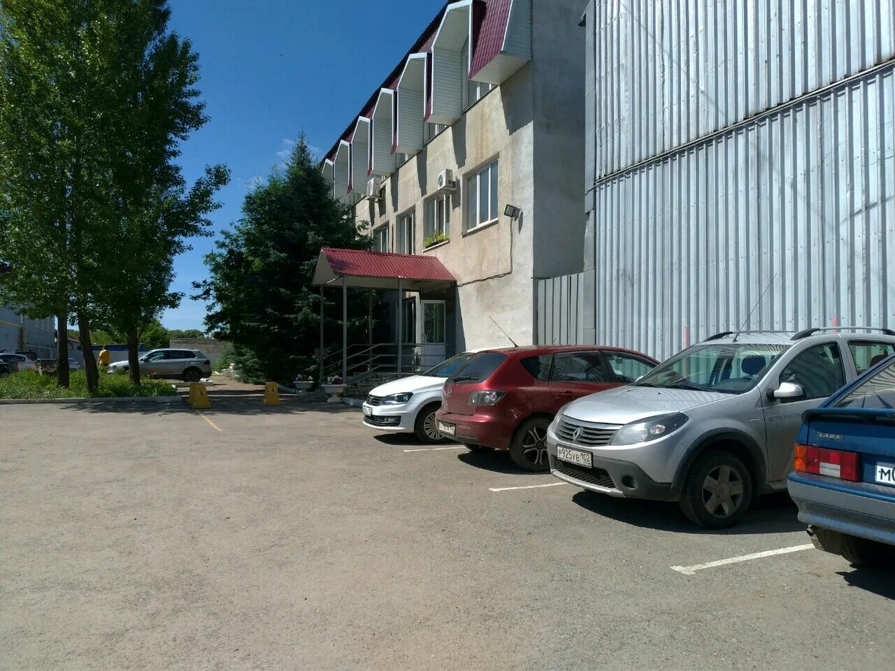 Муп нея. Муп рмптс. Муп нея. Государственные и муниципальные унитарные. Государственные и муниципальные предприятия плюсы и минусы.