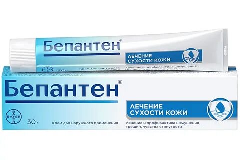 Бепантен можно на слизистую