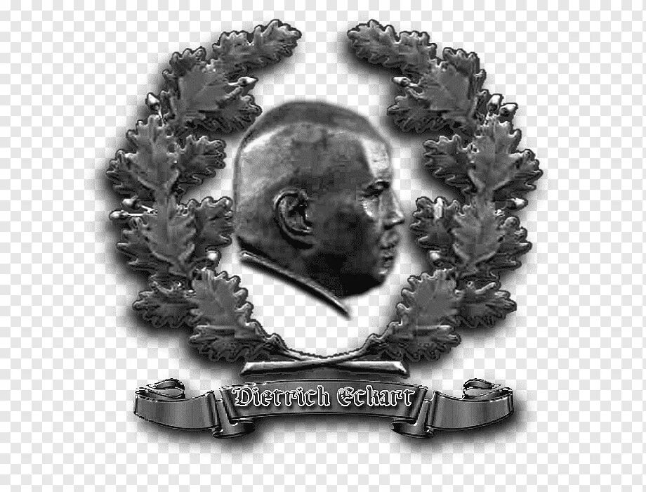 Унтерменш. Унтерменш третий рейх. унтерменши символ. ариец png.