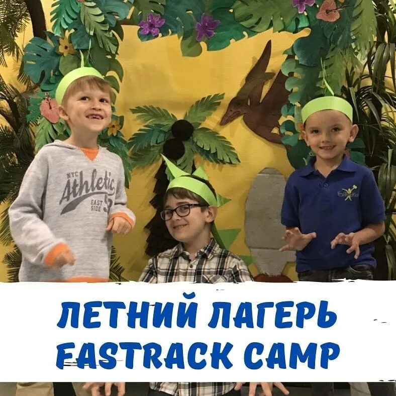 Детская академия казань. Дети фото синие столики фастрекилс. Футбол казань детский 9 лет. Детская академия казань. Детская академия казань.