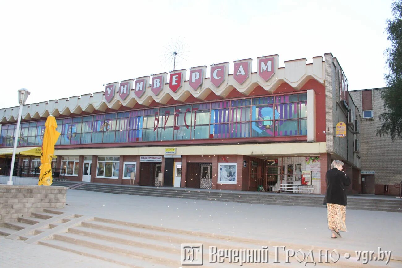 Пинск брестская 99 индекс. Остановка адамковская брест. Алми-1. Юго-запад 6 минск. Универсам брест.