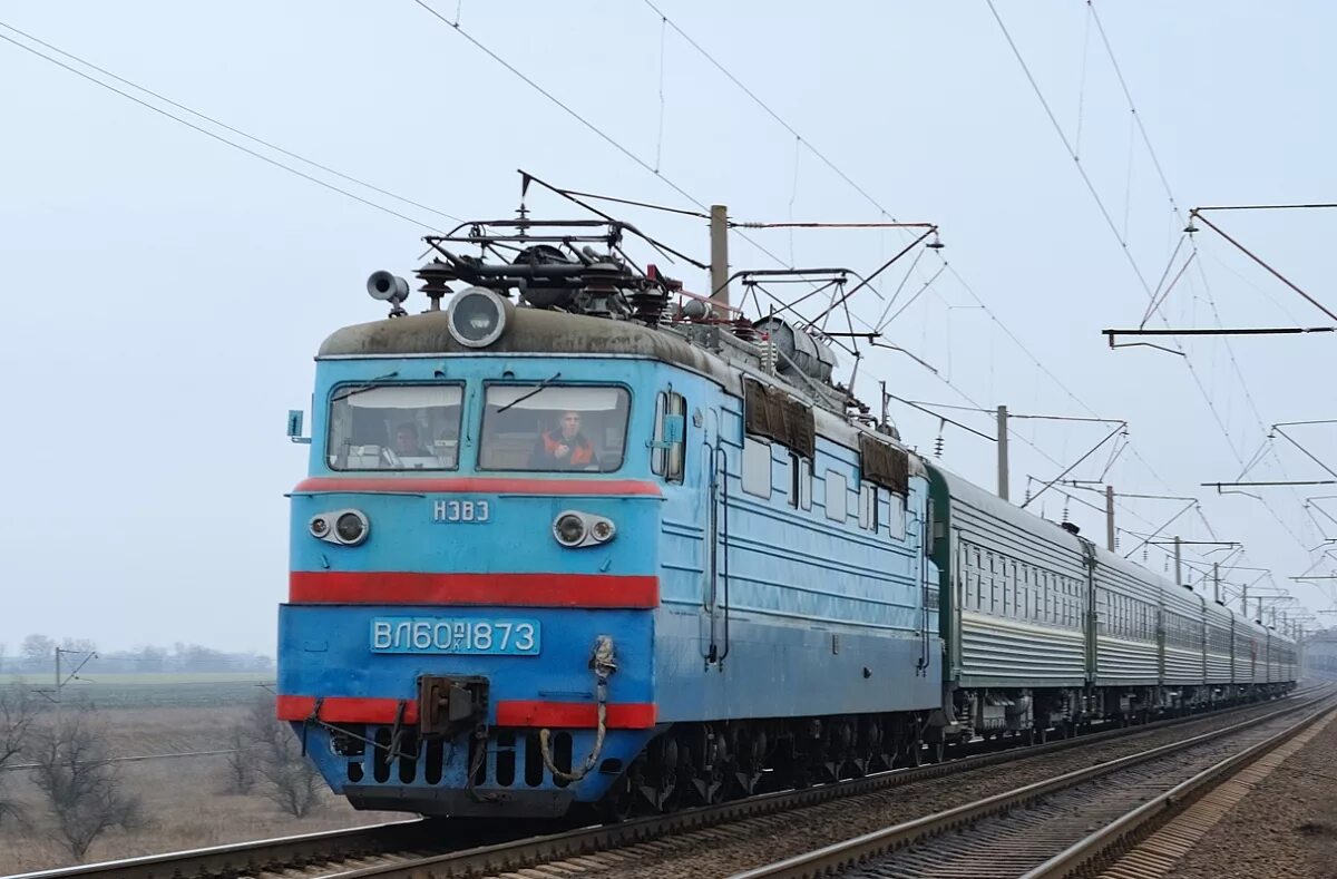 Вл60пк-1577. Электричка вологда буй. Электропоезд эд9т 0015. Поезд вологда буй. Поезд шарья буй.