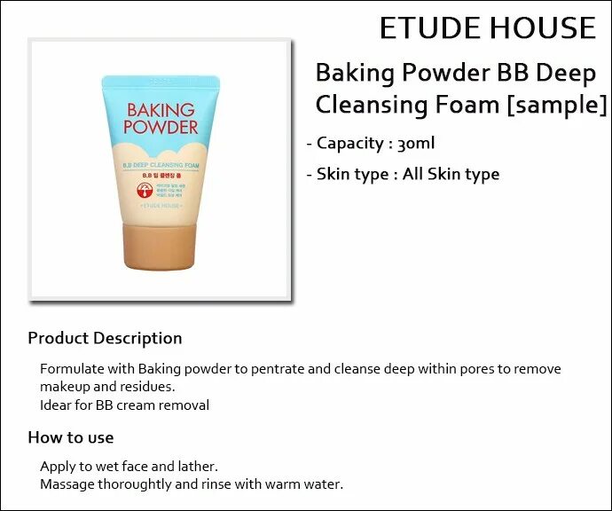 Baking Powder BB Deep Cleansing Foam 120 ml. Etude House Baking Powder b.b Deep Cleansing Foam, 30мл. Baking Powder b.b Deep Cleansing Foam 30ml. Крем Etude Baking Powder Deep Cleansing Foam.