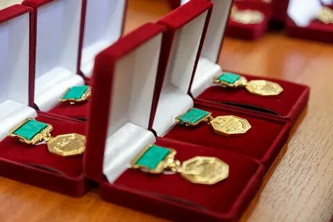 Государственные награды республики