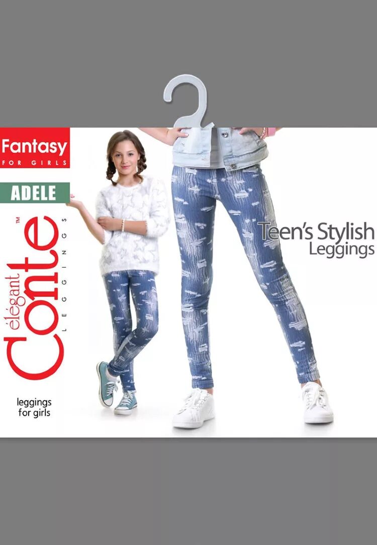 Колготки conte cotton 150 xl. Колготки жен. Конте сайт каталог с ценами. Леггинсы conte con-275. Колготки conte хижинкова.
