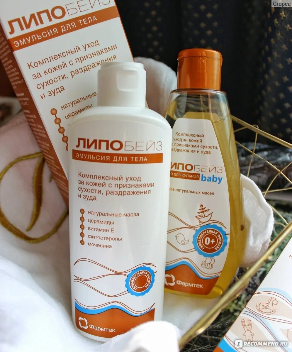 Масло для атопичной кожи