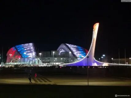Имеретинский курорт фонтаны поющие
