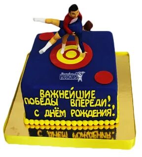 Поздравление тренеру с днем рождения по борьбе