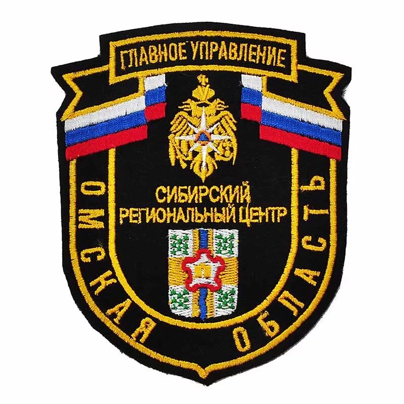 Шевроны главных управлений. Шевроны главных управлений