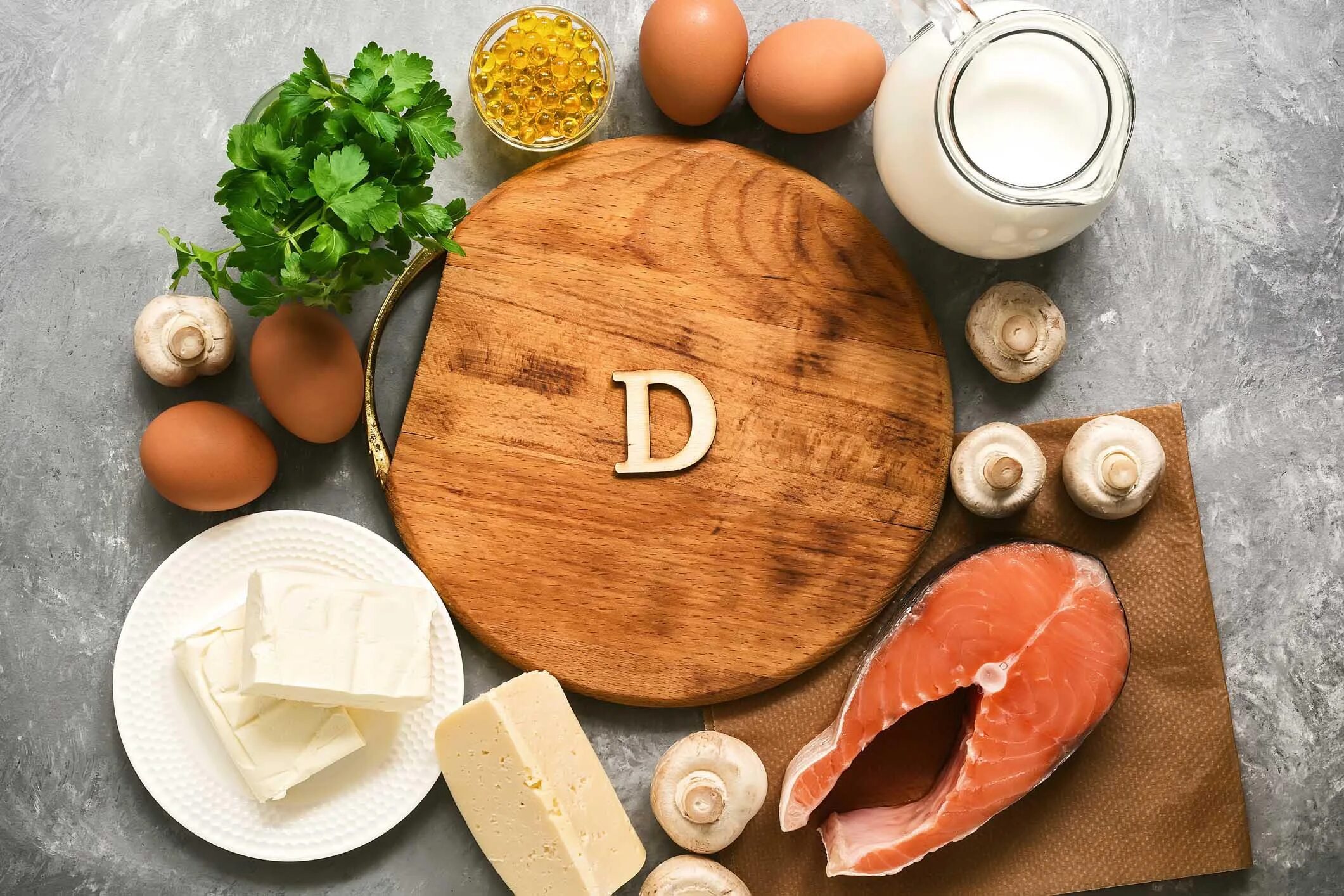 Витамин d. Что такое витамины. Источники витамина d. Витамин д в пище. Витамин фуд