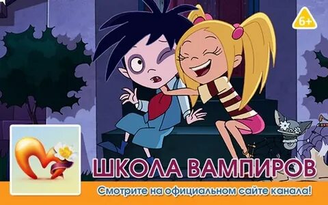 Мультимания программа