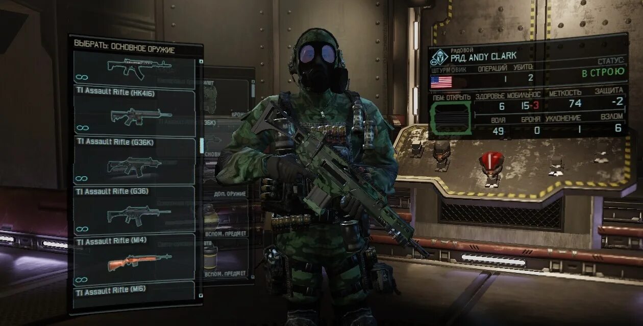 Мод на больше игроков в lethal company
