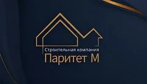 Паритет м
