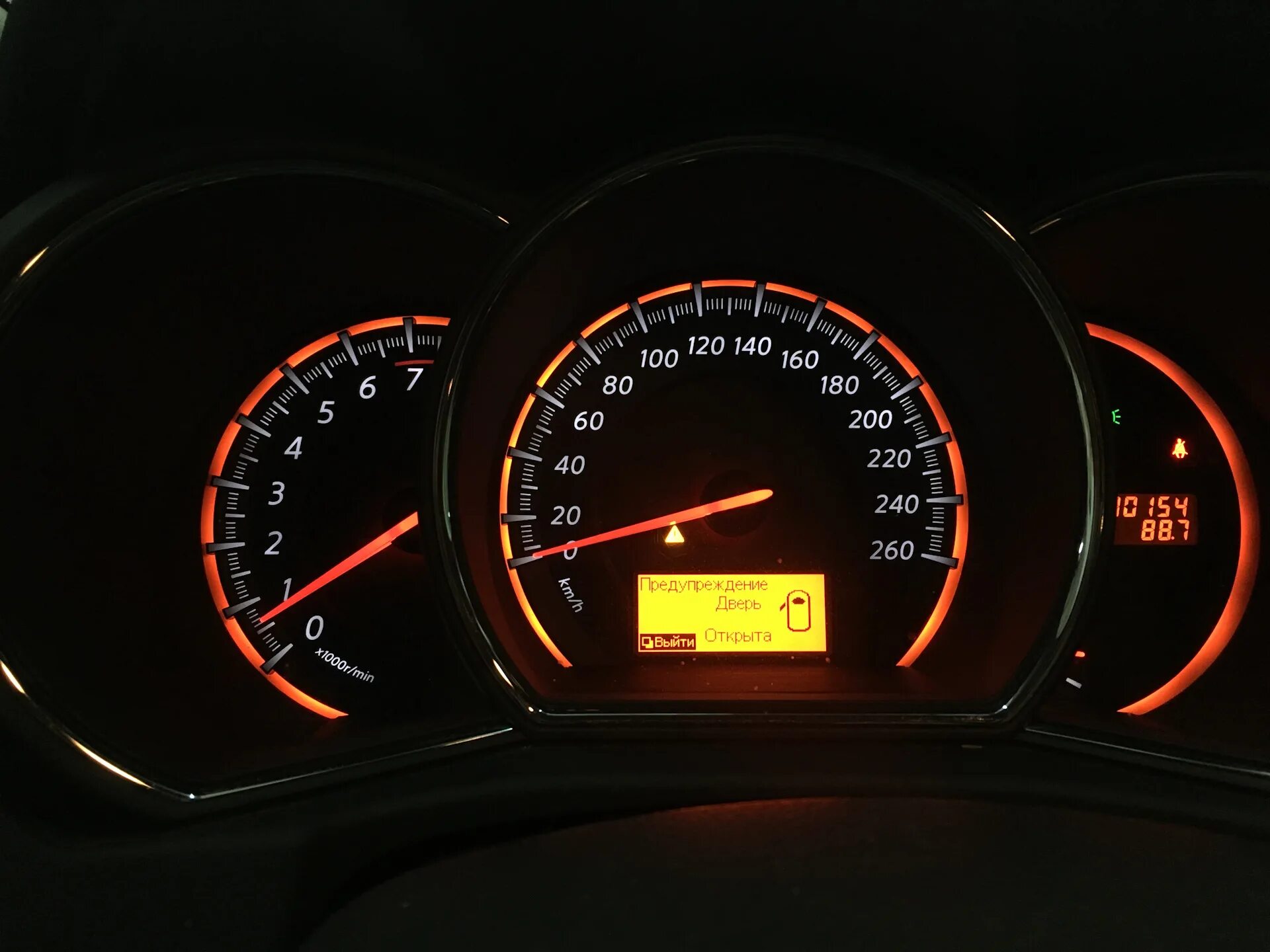 Мигающее табло. Электронное табло на ничсан теану. rav4 2929 zajigaetsia krasnoe na tablo. 1720 ошибка ниссан мурано. nissan murano 2009 3.5 p0868 ошибка.