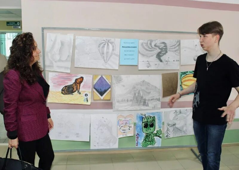 Центр дпо ставрополь. Шляхова наталья ивановна ставрополь. Лубны украина психиатрическая больница. Ставрополь улица лермонтова 189. Обучение.