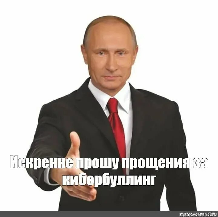 Пугачева попросила прощения у манижи. Прошу прощения за кибербуллинг.