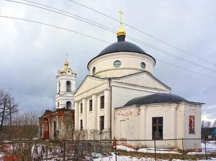 Д мокрое
