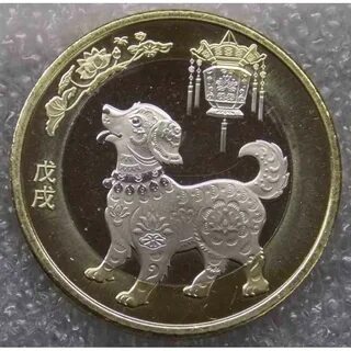 10 cny