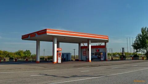 Открытая азс