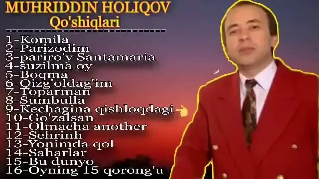 Мухриддин холиков кушиклари. Muhriddin Holiqov. Мухриддин Холиков Узатамиз. Мухриддин Холиков фото.