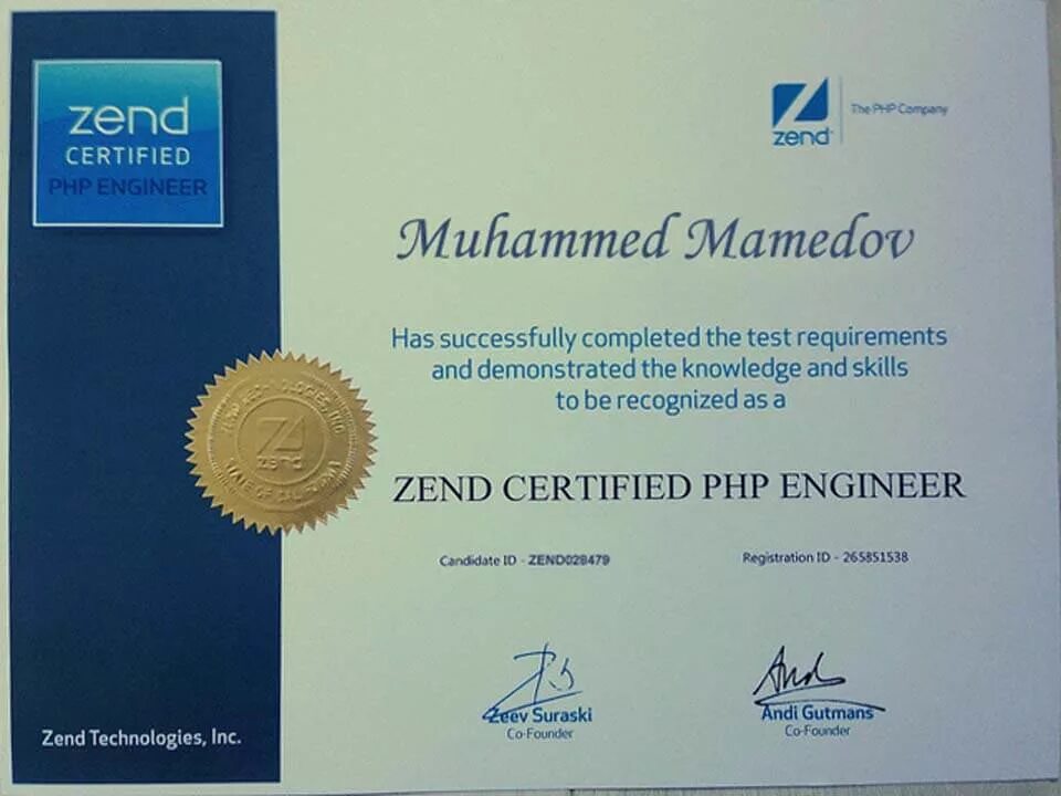 Php certificate. Zend сертификат. zend certified engineer. skillfactory сертификат php. php zend engine.