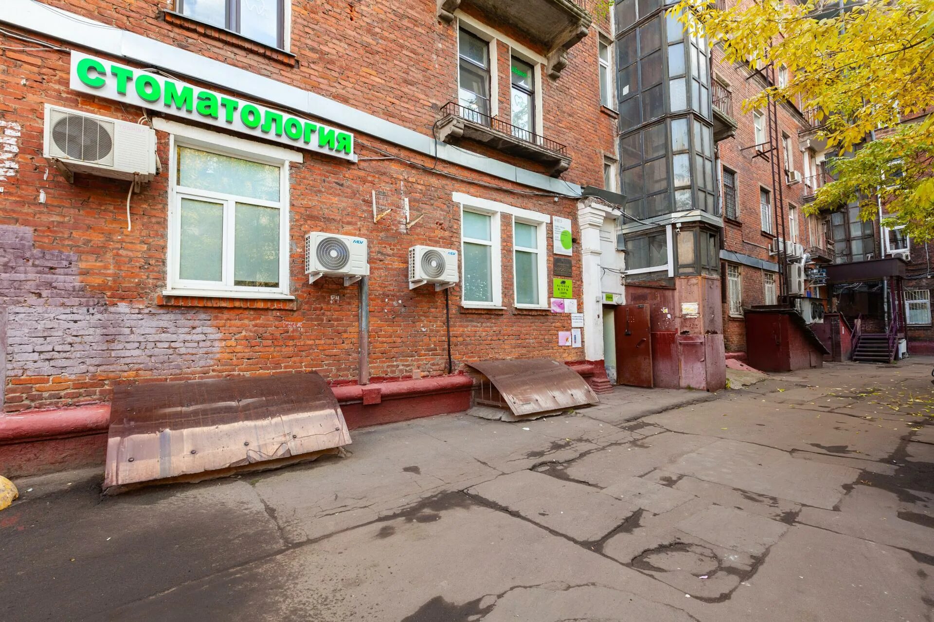 1 новокузьминская 19. 1 новокузьминская 23. 1-я новокузьминская 25. 1-я новокузьминская д 19. 1-я новокузьминская улица 23к1.