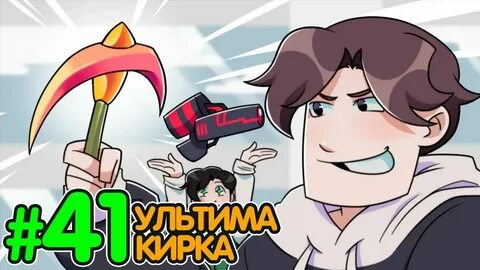 Голос времени 64
