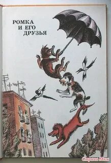 Лагунов книги