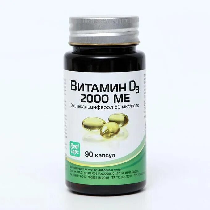 Витамин d 2000 ме. Витамин д3 капсулы реалкапс. Детрикс витамин д 2000 капсулы. Dtrix d3 витамин 2000. 450мг №60 (бад).