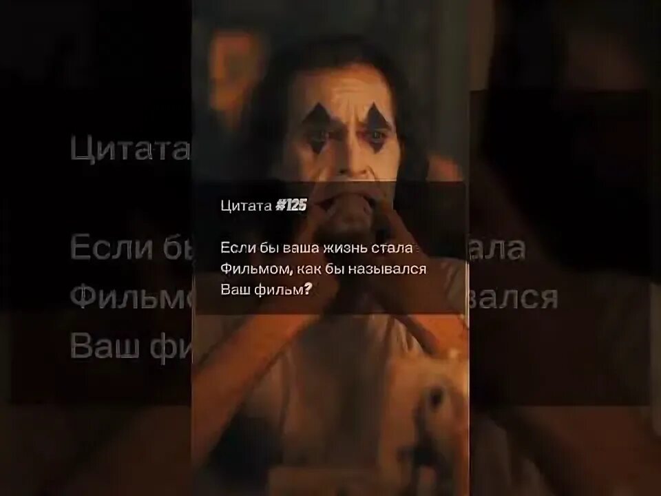 Цитаты 2025 г. Цитаты 2025. цитаты 2025 года. афоризм к 2025 году. новые цитаты 2025.