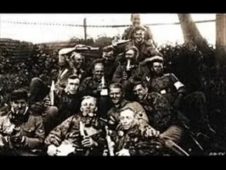 Гимн мертвая голова